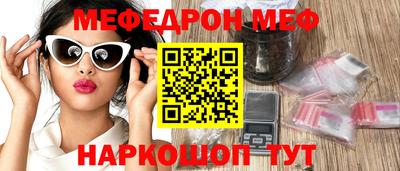 кокс Гай