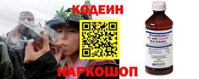 таблы Гагарин