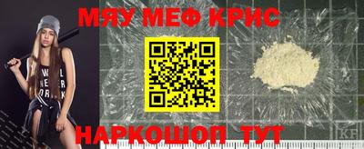 таблы Гагарин