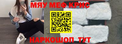 таблы Гагарин