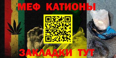 марихуана Гатчина