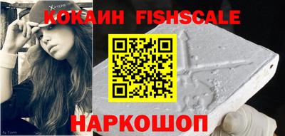 кокс Гай