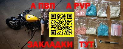 марихуана Гатчина