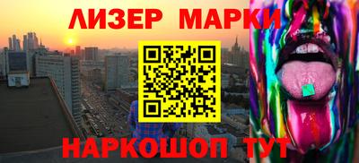 таблы Гагарин