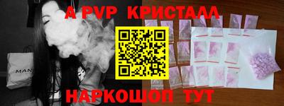 таблы Гагарин