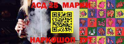таблы Гагарин