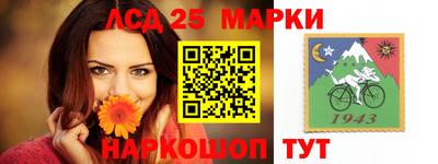 марихуана Гатчина