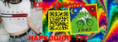 таблы Гагарин