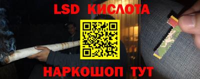 таблы Гагарин