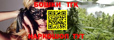 таблы Гагарин