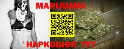 таблы Гагарин