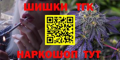 таблы Гагарин