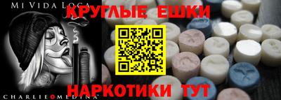 кокс Гай