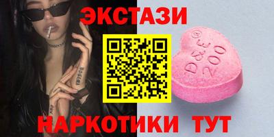 марихуана Гатчина