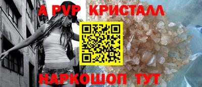 кокс Гай