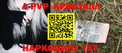 таблы Гагарин