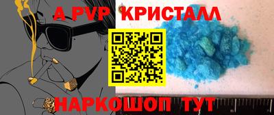 кокс Гай