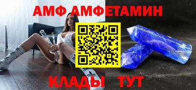 марихуана Гатчина