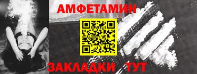таблы Гагарин