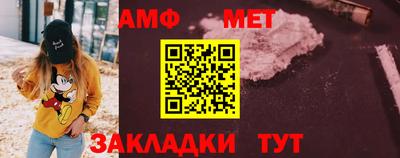 марихуана Гатчина