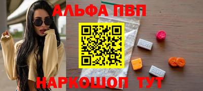 таблы Гагарин