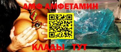 марихуана Гатчина