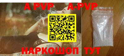 марихуана Гатчина