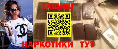 таблы Гагарин