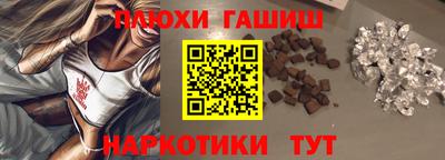кокс Гай
