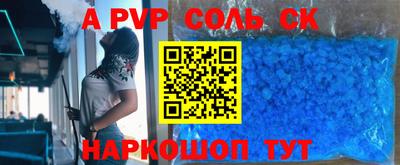 таблы Гагарин