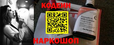 кокс Гай