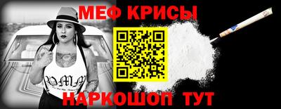 кокс Гай