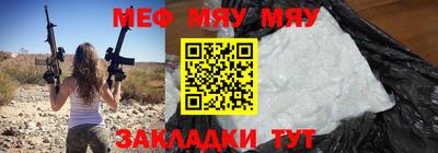 марихуана Гатчина